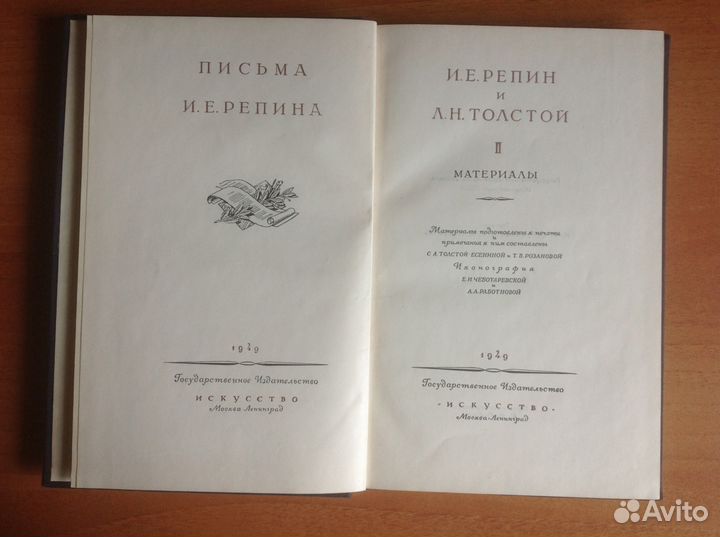 Книга 