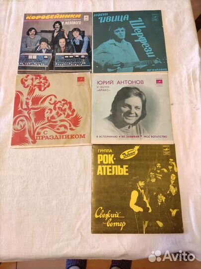 Виниловые пластинки СССР