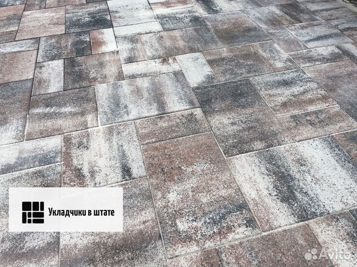 Тротуарная плитка укладка доставка от 100м2
