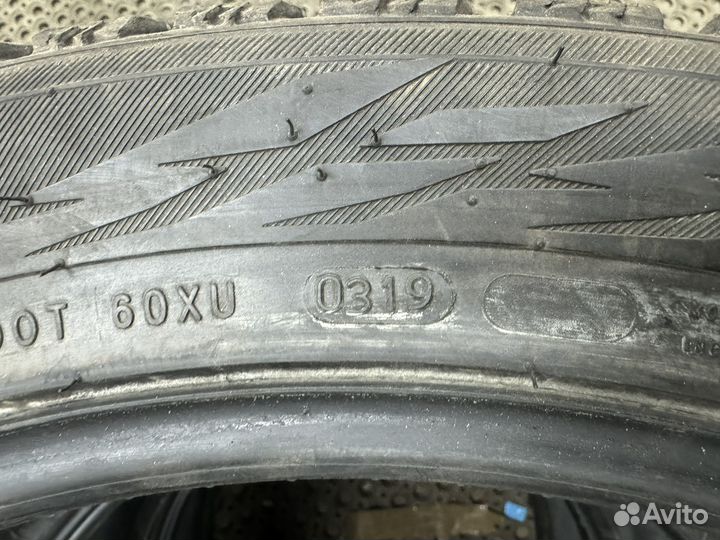 Nokian Tyres Hakkapeliitta R3 SUV 255/45 R20 105T