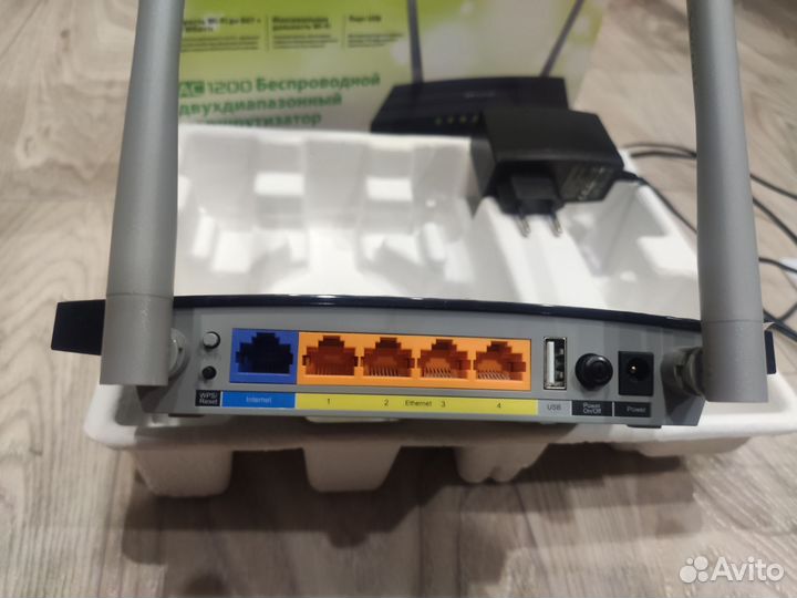 Роутер TP-Link Archer C50 Wi-fi 2,4-5,0