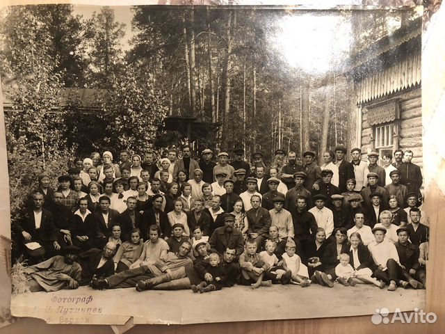 Фотография не существующего поселка, с. Бердск