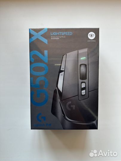 Logitech g502x lightspeed