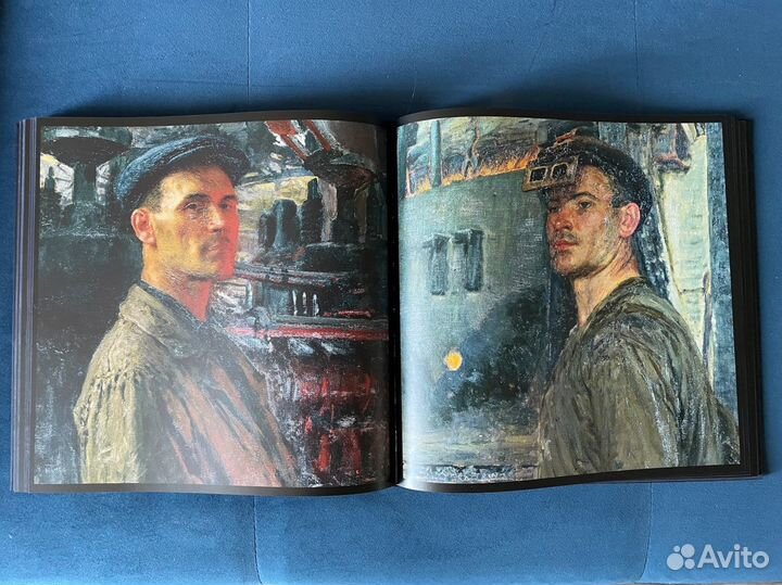 Подарочный альбом «Индустриальный реализм»