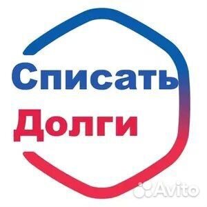 Деловые услуги