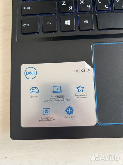 Игровой ноутбук dell G3 3500