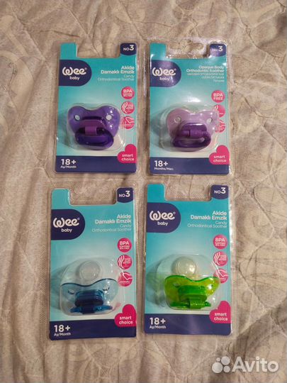 Соска пустышка