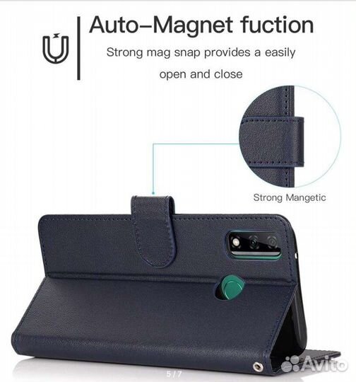 Чехол на Huawei P Smart 2019