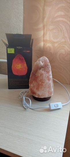 Соляная лампа