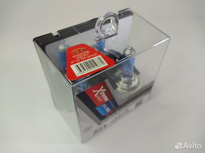 Автолампа MYX H7 12V 55W 4700-4800K