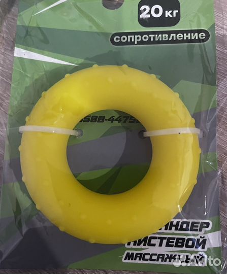 Детские товары