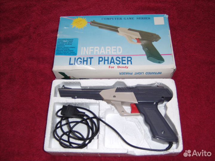 Dendy + Infrared Light Phaser for Dendy +джойстики