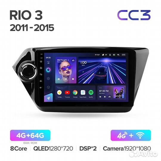 Teyes CC3 4+64 для Kia Rio 3