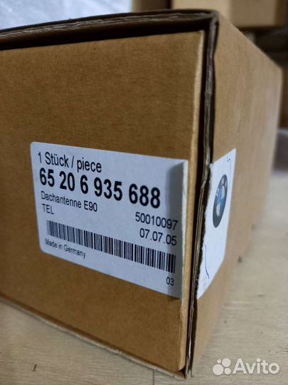 Антенна на крыше BMW E82, E90, Е92