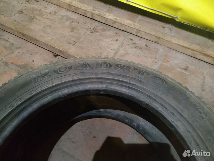 Roadstone Classe Premiere 215/55 R16 97H