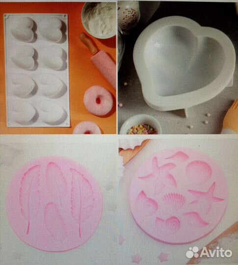 Кондитерские принадлежности