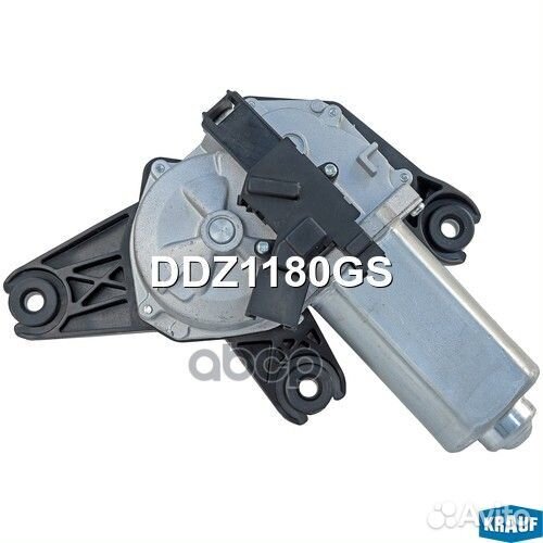 Мотор стеклоочистителя DDZ1180GS Krauf