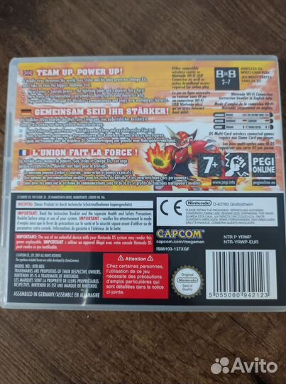 Nintendo DS Megaman 2 Starforce Zerker x Saurian