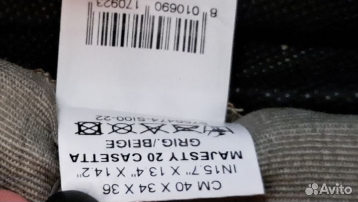 Домик для животных