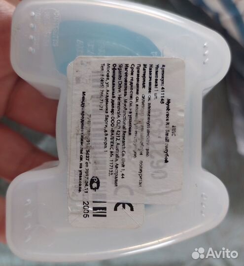 Трейнер для зубов