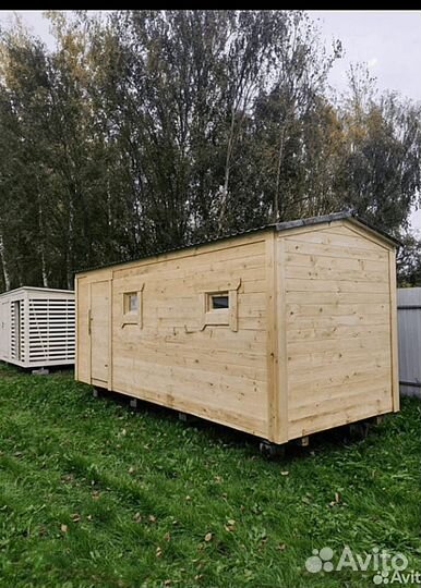 Бытовка 4*2,3