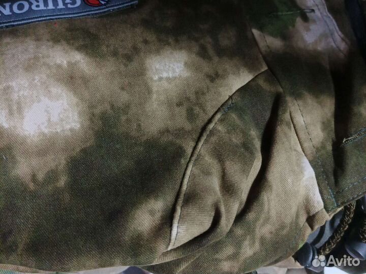 Костюм горка 8 летний твил