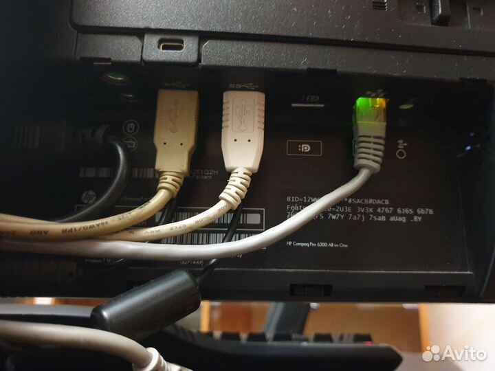 Моноблок HP Compaq Pro 6300