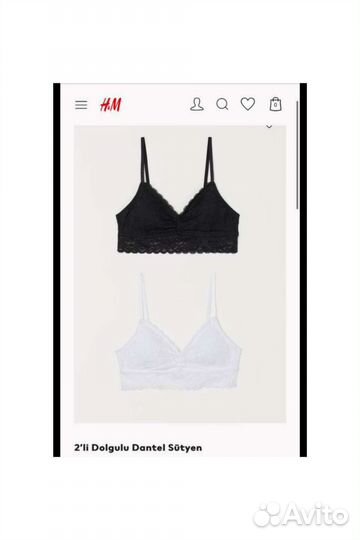Топ бралетт HM, комплект кружево ч / б новый