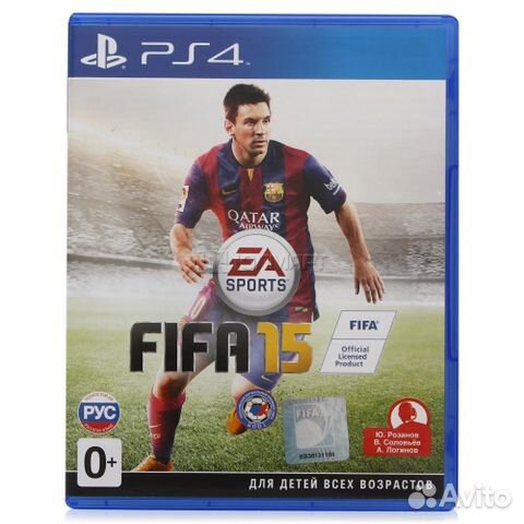 Игра fifa 15 для PS4