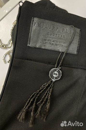 Юбка Philipp Plein оригинал