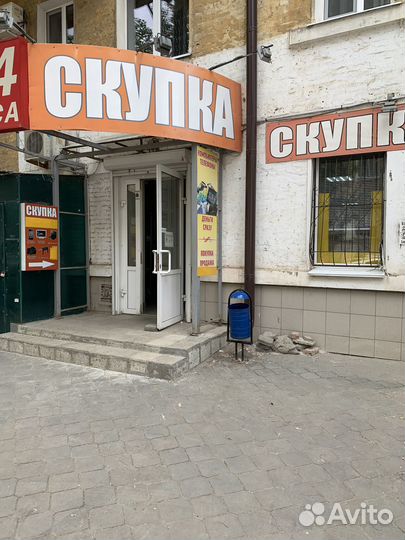 Фен новый xoxo