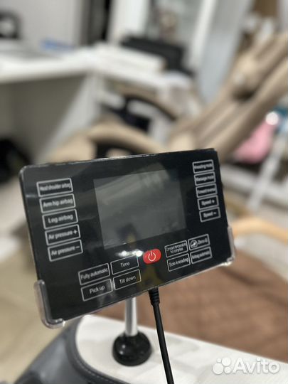 Массажное кресло