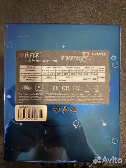 Блок питания Hiper Type R2 680 w