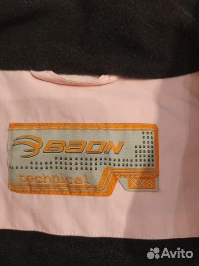 Лыжный костюм на девочку