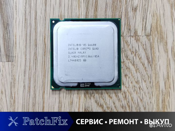 Процессор Intel Core 2 Quad Q6600 4 ядра LGA775