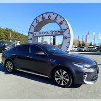 Kia Optima 2.4 AT, 2016, 120 998 км, с пробегом, цена 2 249 000 руб.