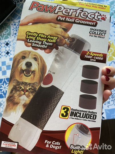 Когте точка для собак и кошек