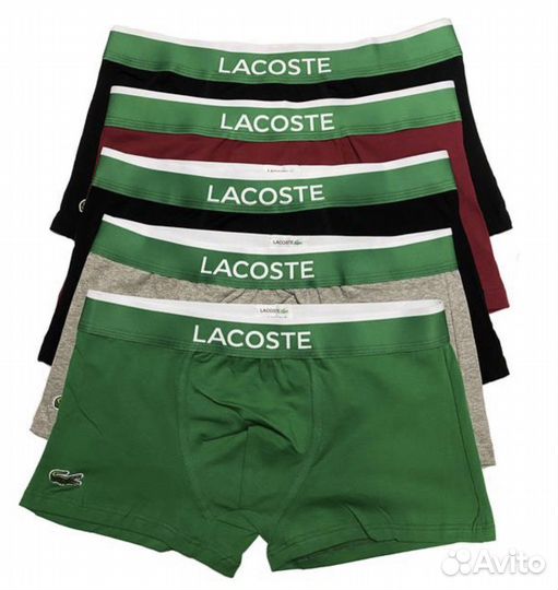 Трусы мужские боксеры спортивные Lacoste