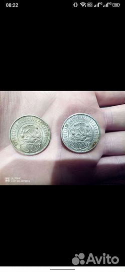 Серебряные монеты СССР