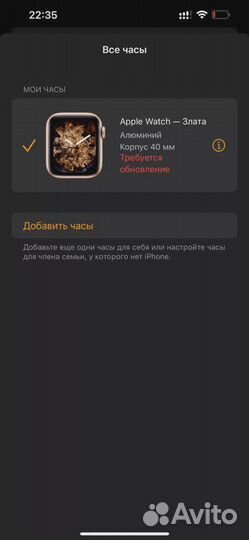 Ремни для Apple Watch 40mm