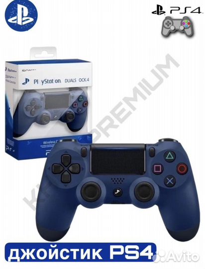 Геймпад для пк джостик для телефона Ps4