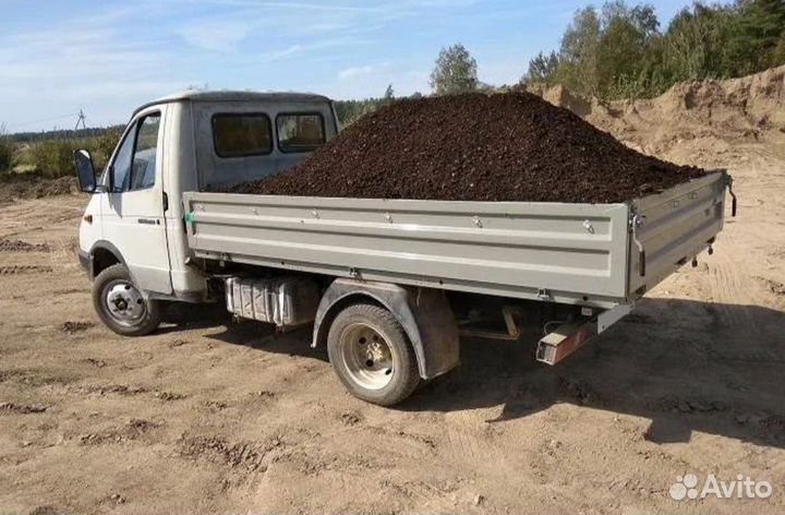 Перегной и Навоз