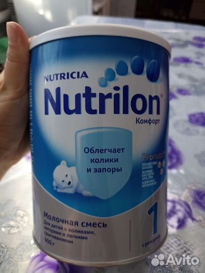 Детская смесь