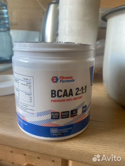 Bcaa