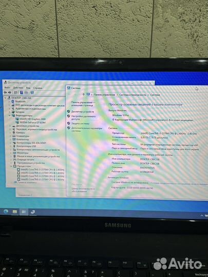 Ноутбук intel i3