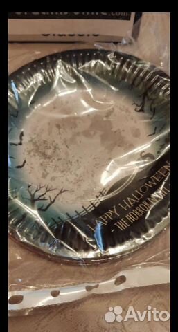 Одноразовые тарелки на хэллоуин 18 шт