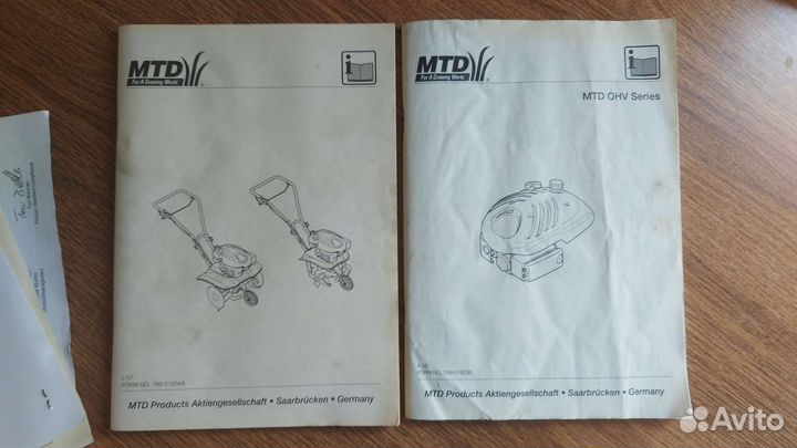Культиватор MTD T/205