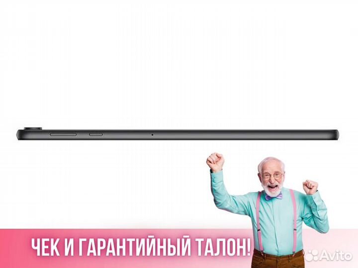 Планшет Huawei