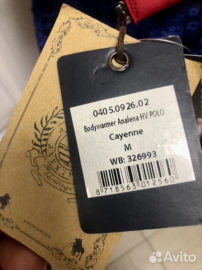 Жилет Брендовый HV Polo для Верховой Езды