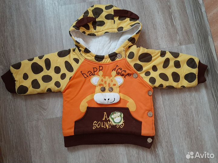 Тёплый костюм демисезонный для ребёнка